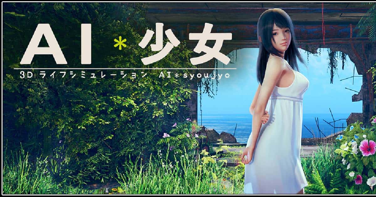 AI少女|官方中文全息投影