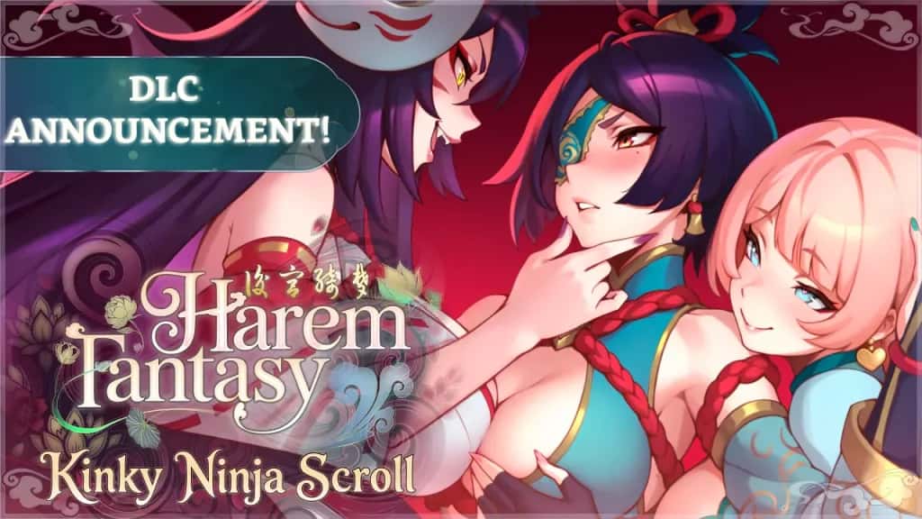 后宫绮梦 （Harem Fantasy） | 中文官方最新版封面
